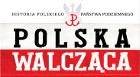 Bataliony Chłopskie i organizacje polityczne ruchu ludowego
