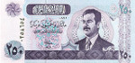 250 irackich dinarów